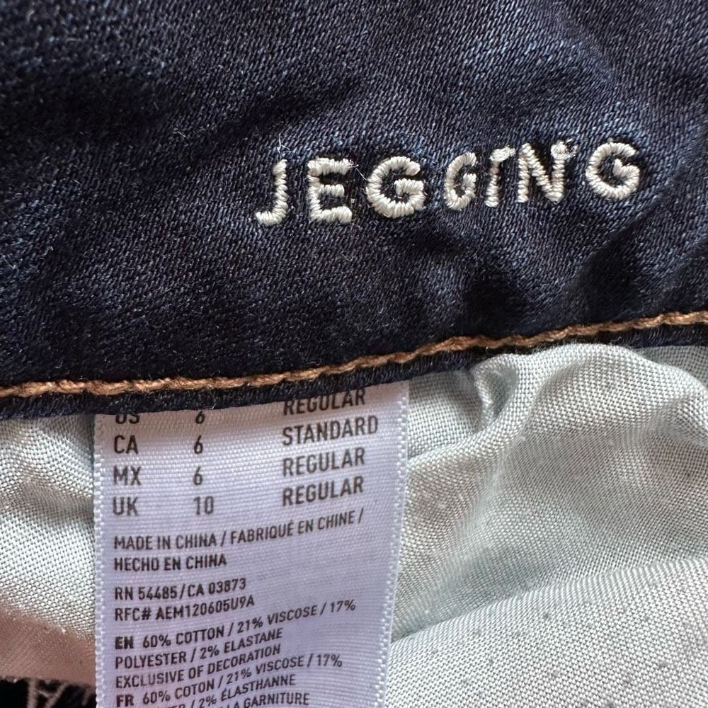 American Eagle jegging jeans size 6 - Picture 5 of 5
